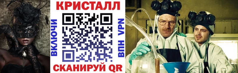 KRAKEN ССЫЛКА  Пучеж  Амфетамин 98%  купить закладку 