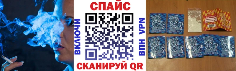 Бутират жидкий экстази Пучеж