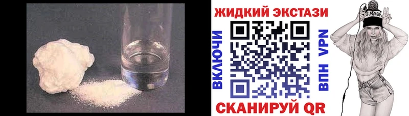 БУТИРАТ Butirat  Пучеж 