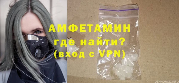 метадон Аркадак