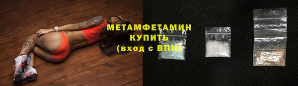 метадон Аркадак