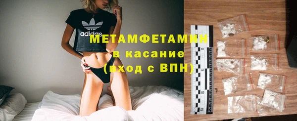 метадон Аркадак