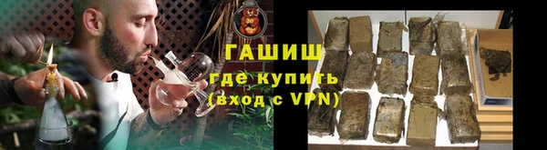 эйфоретик Армянск