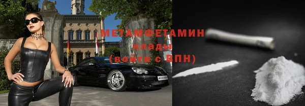 метадон Аркадак