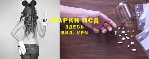 эйфоретик Армянск