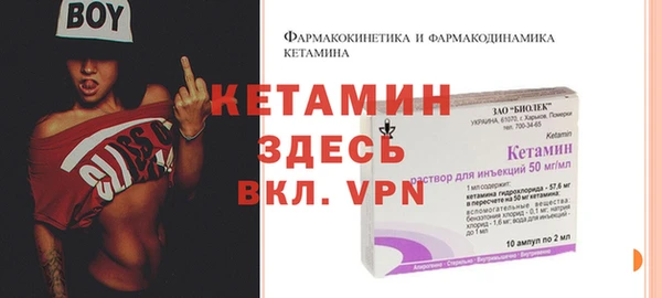 метадон Аркадак