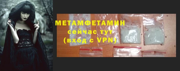 метадон Аркадак