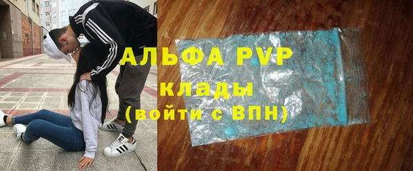 метадон Аркадак