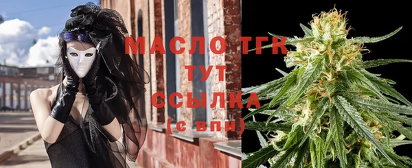 метадон Аркадак