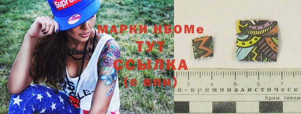 метадон Аркадак