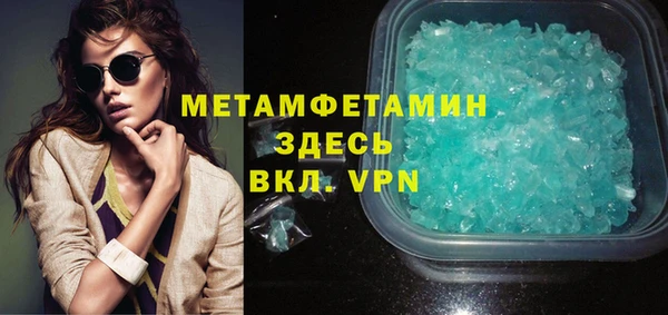 метадон Аркадак