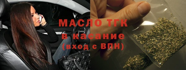 эйфоретик Армянск