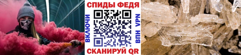 Метамфетамин Декстрометамфетамин 99.9% Пучеж