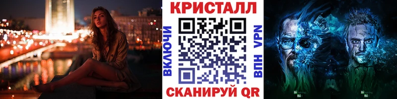 как найти закладки  Пучеж  блэк спрут ТОР  МЕТАМФЕТАМИН пудра 